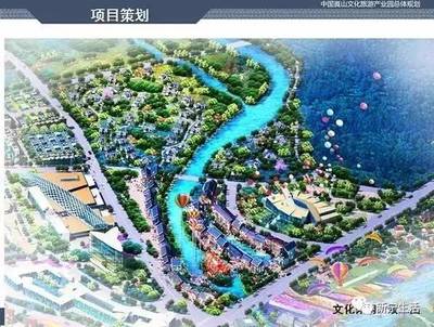 崀山新生 37.2億打造文旅新地標(biāo)，繪就山水人文新畫卷